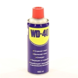 Смазка WD-40