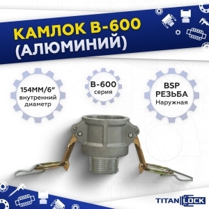Балаклава с маской Arctica (N-QK-001) Nisus