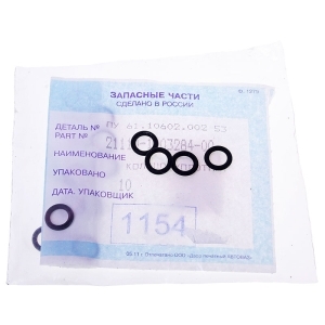 Кольцо ВАЗ-21102 корпуса вспомог.агрегатов уплотн.
