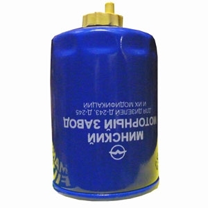 Фильтр топливный ЗИЛ-5301,МТЗ дв.ММЗ-243,245 тонкой очистки ЛААЗ