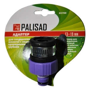 Адаптер садовый для кранов до 3/4" с хомутом PALISAD