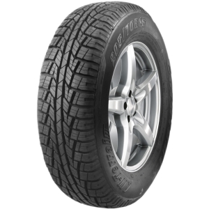 Шина CORDIANT All Terrain 100H всесезон.