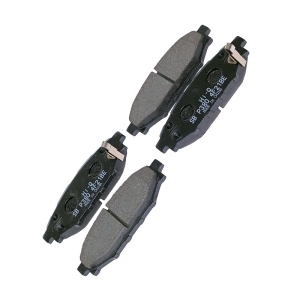 Колодки тормозные SUBARU Forester(SG,SH),Impreza(GE,GH),Legacy задние SANGSIN к-т