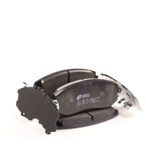 Колодки тормозные SUBARU Legacy 2.0i/2.5i/Impreza 2.0i/T WRX 98-03 передние REMSA к-т