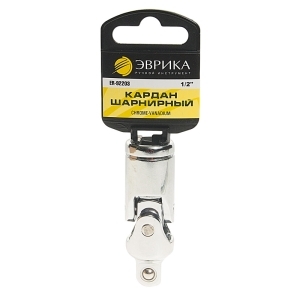 Кардан 1/2" шарнирный