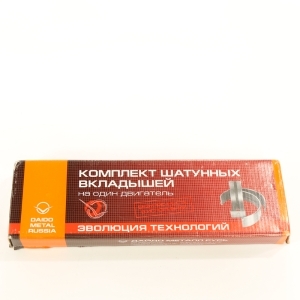Вкладыши КАМАЗ шатунные Р01 ЕВРО-4,5 ДАЙДО МЕТАЛЛ РУСЬ