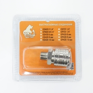 Переходник для компрессора БРС мама M1/4" блистер РУССКИЙ МАСТЕР