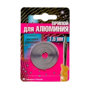 Припой для пайки алюминия AL-220 D=1.5мм спираль