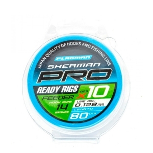 Поводок готовый Feeder Ready Rigs №14 0,128мм 80см 10шт