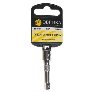 Удлинитель ключа (переходник) 1/4" L=50мм ЭВРИКА