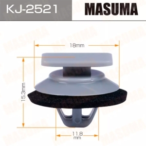Пистон MASUMA KJ-2521 MAZDA CX-5 11- молдинга двери MASUMA