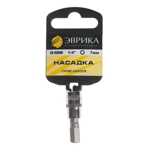 Головка-бита шестигранная 07 мм 1/4" L=37 мм на подвесе ЭВРИКА