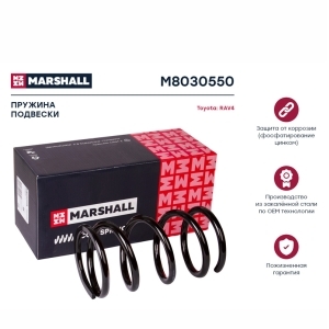 Пружина подвески TOYOTA RAV4 задней (к-т 2шт) MARSHALL