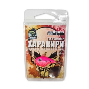 Тейл-спиннер Харакири 10гр 3