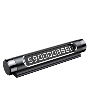 Автовизитка со скрываемым номером Baseus Temporary Parking Number Card black