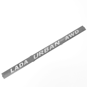 Орнамент ВАЗ-21214 накладки двери задка LADA URBAN AWD