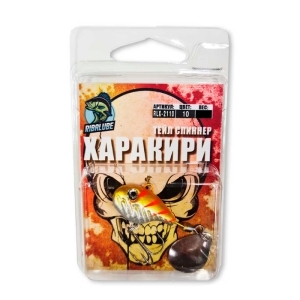 Тейл-спиннер Харакири 12гр 10