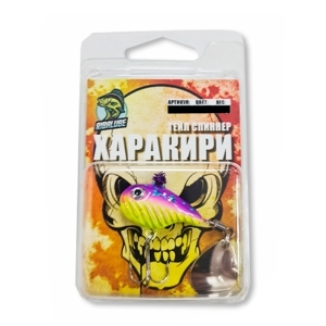 Тейл-спиннер Харакири 30гр 21