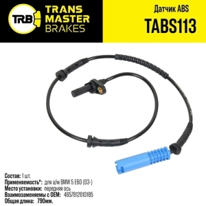 Датчик АБС BMW 5 E60 03> перед. TRANSMASTER
