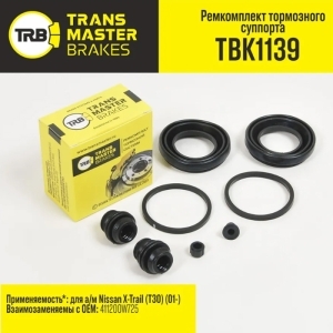 Ремкомплект суппорта NISSAN X-Trail (T30) (01-) переднего лев/прав TRANSMASTER