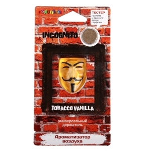 Освежитель воздуха FOUETTE Parfum Bar Incognito Tobacco Vanille