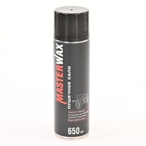Антикор ПУШЕЧНОЕ САЛО MasterWax 650мл аэрозоль