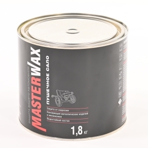 Антикор ПУШЕЧНОЕ САЛО MasterWax 1.8кг