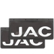 Брызговик колеса 420x200мм JAC на груз.а/м зад.к-т 2шт