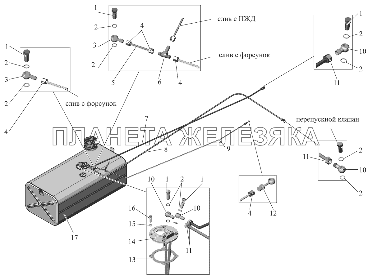 Установка топливопроводов 103-1100003-03 Для МАЗ 103000 МАЗ-103 (2011)
