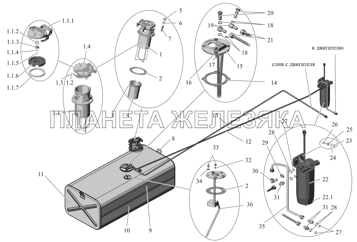 Установка топливопроводов 103-1100003-60. Бак топливный 103-1101010-03   Для МАЗ 103060 МАЗ-103 (2011)
