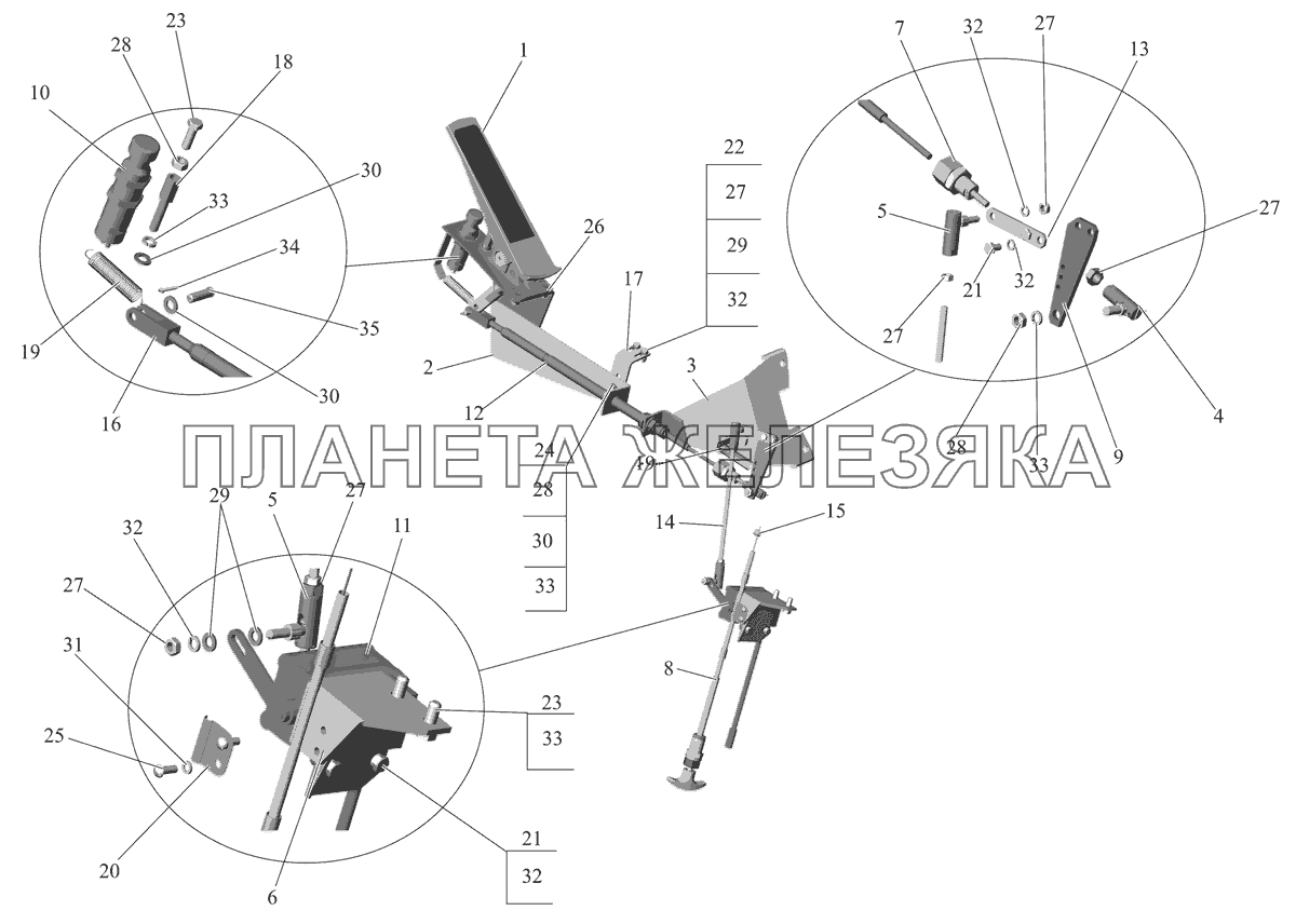 Установка педали привода управления двигателем 103-1108002-71 (с июля 2002г.) Для МАЗ 103075 (с июля 2002г.) МАЗ-103 (2011)