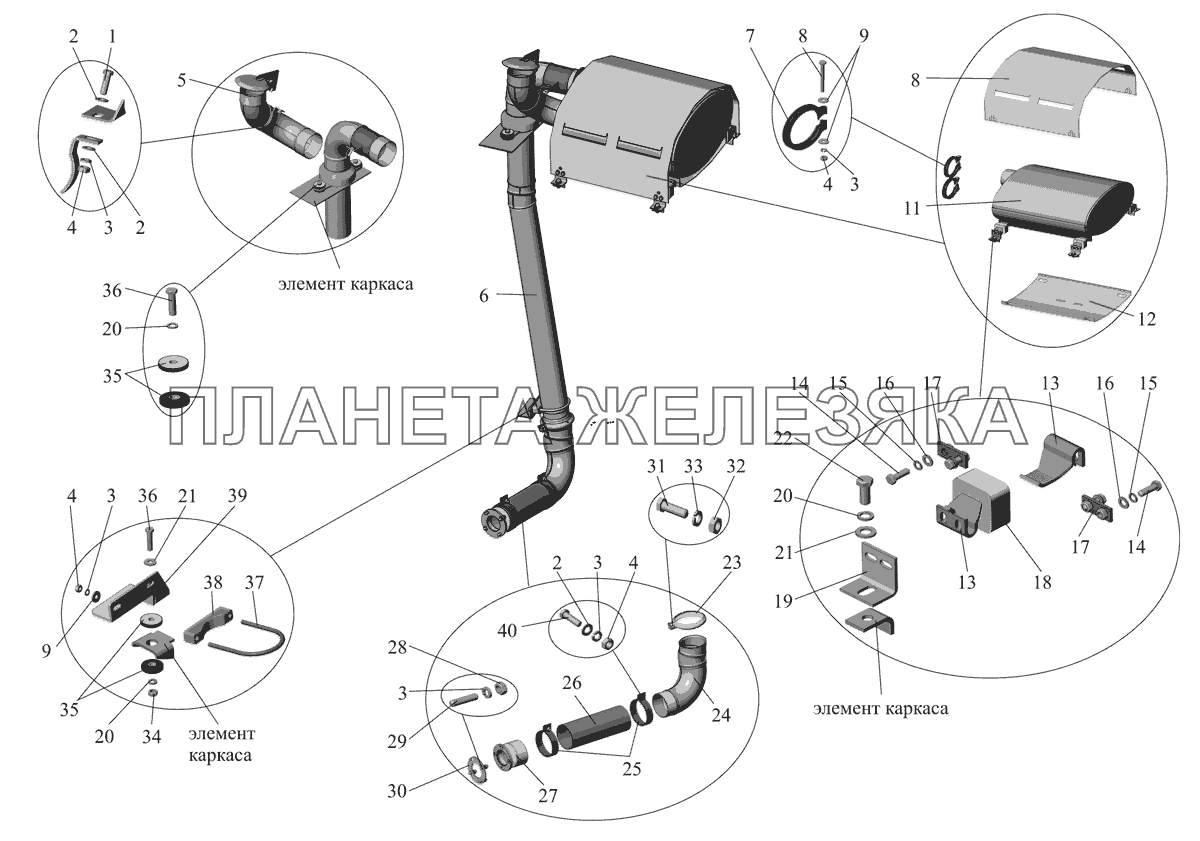 Установка системы выпуска отработавших газов (с ноября 2007г.) 103075-1200001 Для МАЗ 103070 МАЗ-103 (2011)