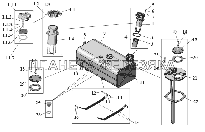 Топливный бак 103-1101010-03. Крепление топливного бака. МАЗ-105 (2011)