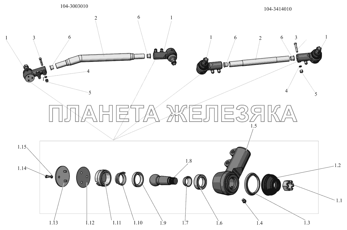 Тяга 104-3003010, 104-3414010 для МАЗ 105 МАЗ-105 (2011)