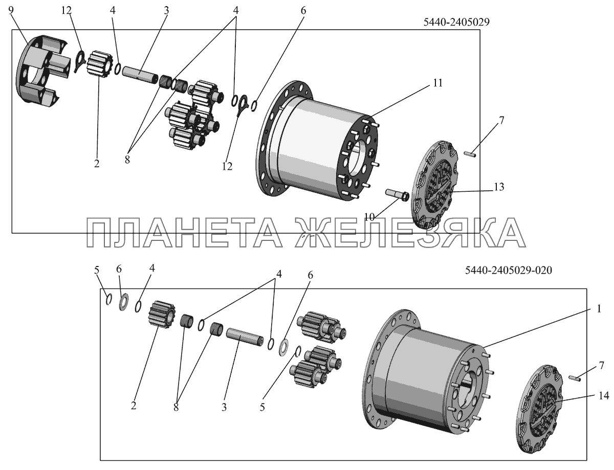 Детали колесной передачи МАЗ-107 (2011)