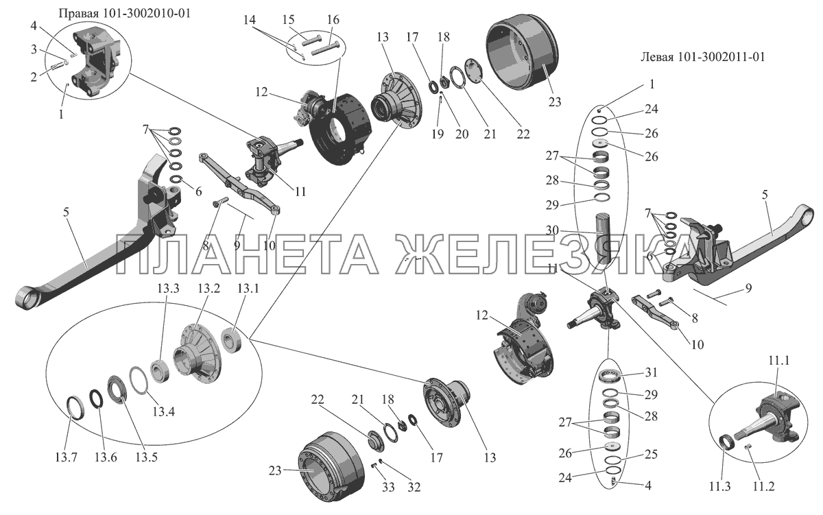 Ступица с кулаком и тормозами. Правая 101-3002010-01. Левая 101-3002011-01 МАЗ-107 (2011)