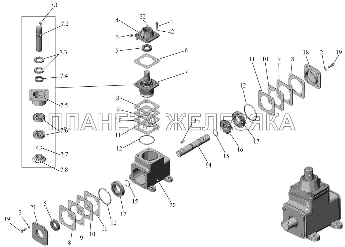 Редуктор угловой 101-3426010 МАЗ-107 (2011)