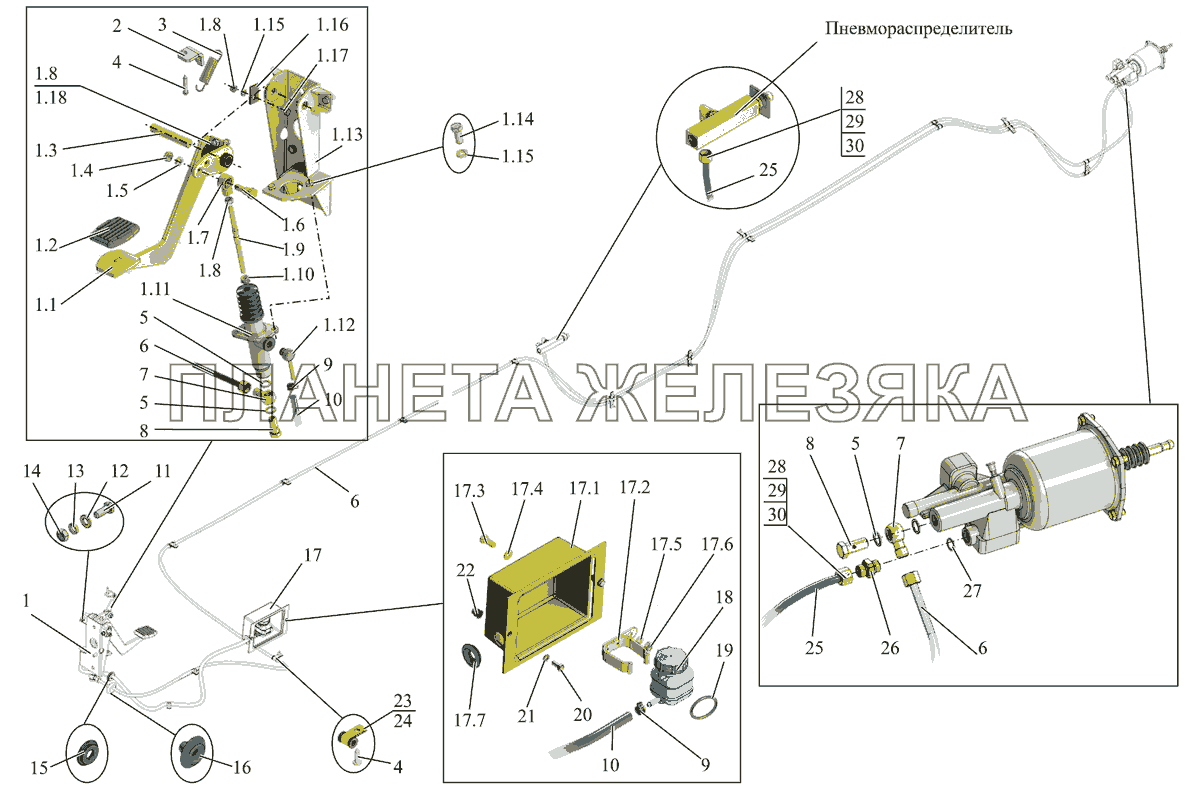 Установка привода сцепления МАЗ-231