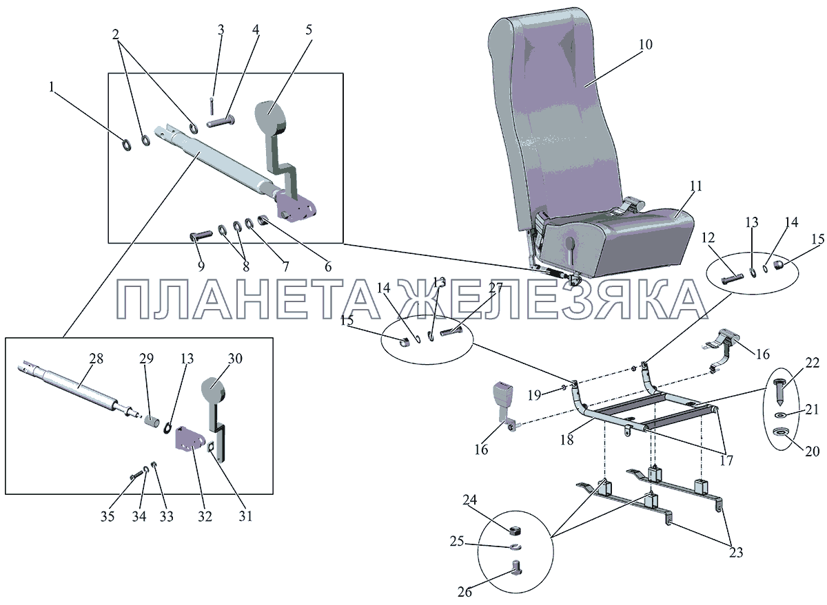Сиденье одноместное 231062-6830012 МАЗ-231