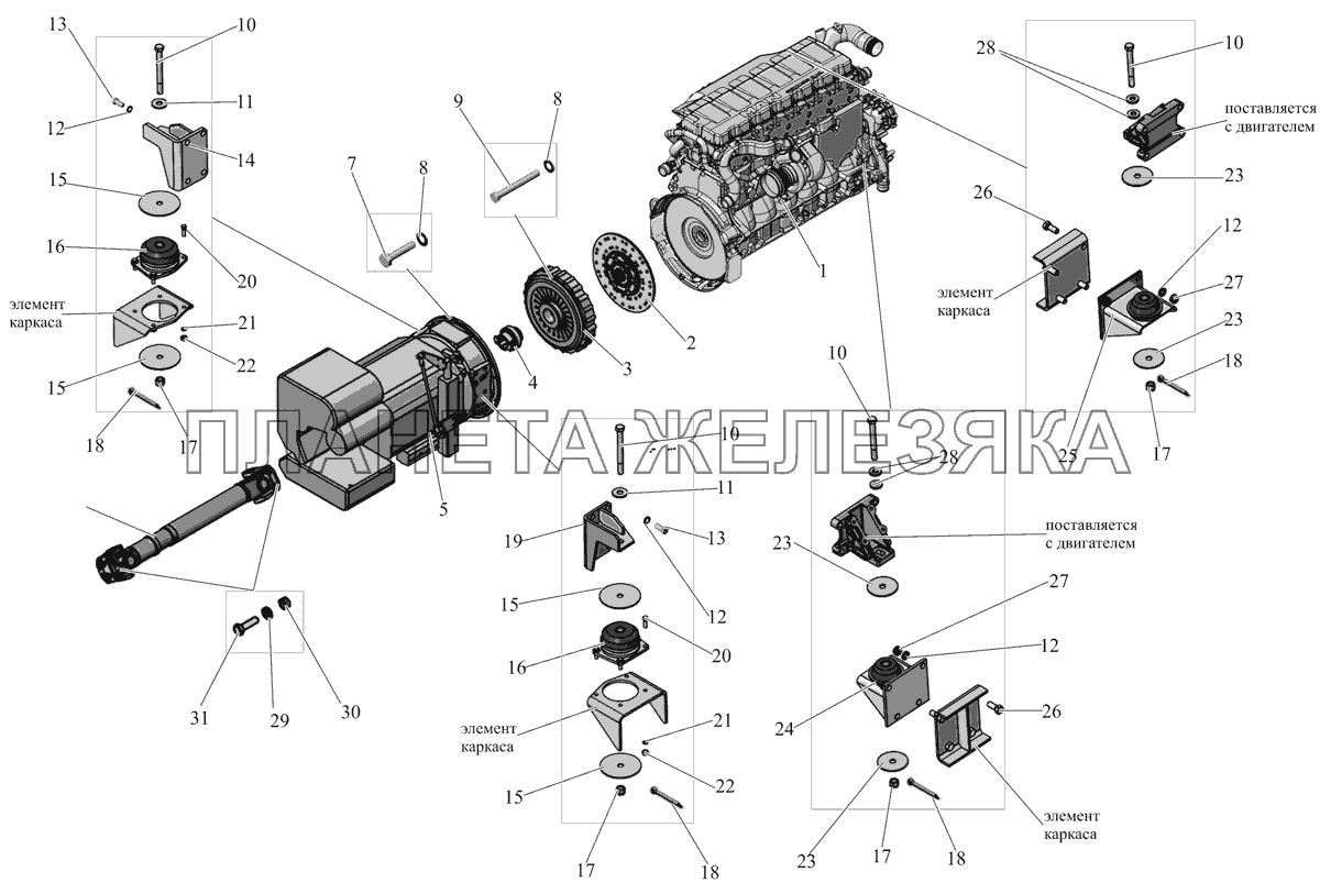Установка силового агрегата и карданного вала 251050-1000003 МАЗ-251