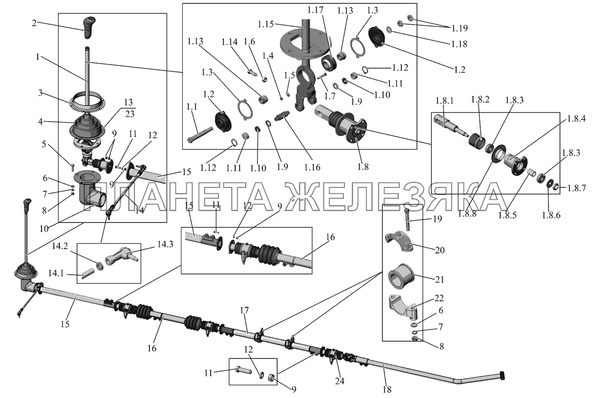 Привод коробки передач 251050-1703002 МАЗ-251