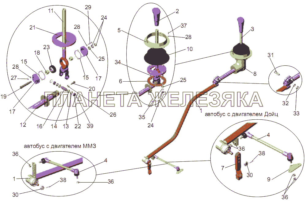 Установка привода коробки передач МАЗ-256 (вариант)
