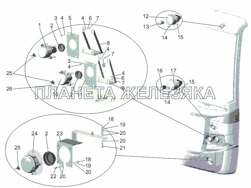 Установка передней светотехники МАЗ-256 (вариант)