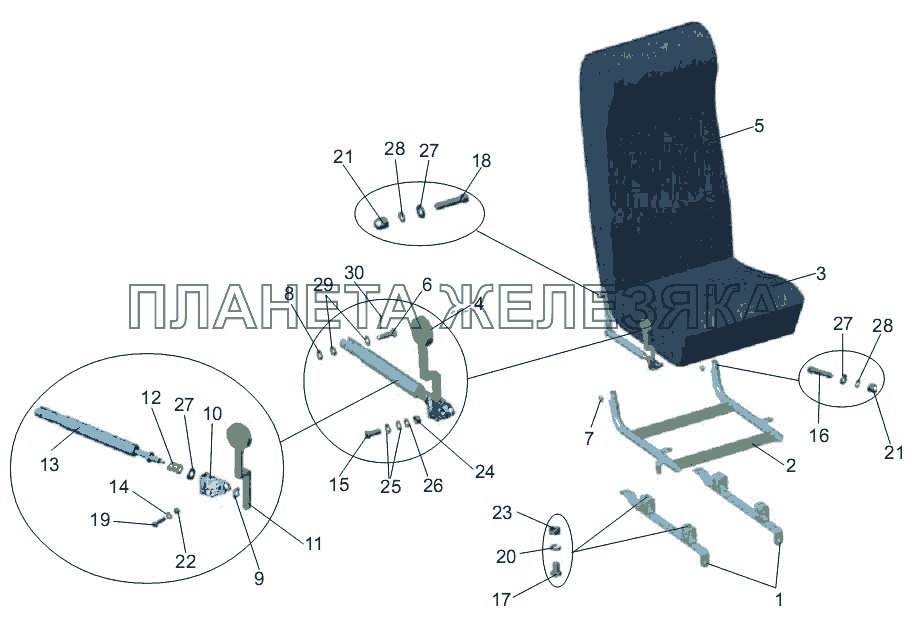 Сиденье одноместное МАЗ-256 (вариант)