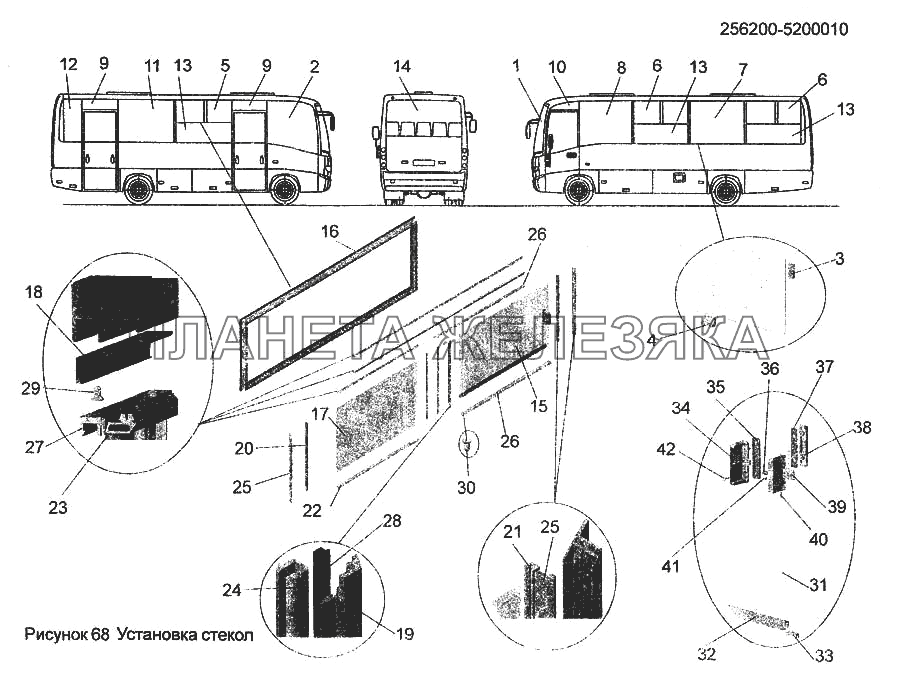 Установка стекол 256200-5200010 МАЗ-256