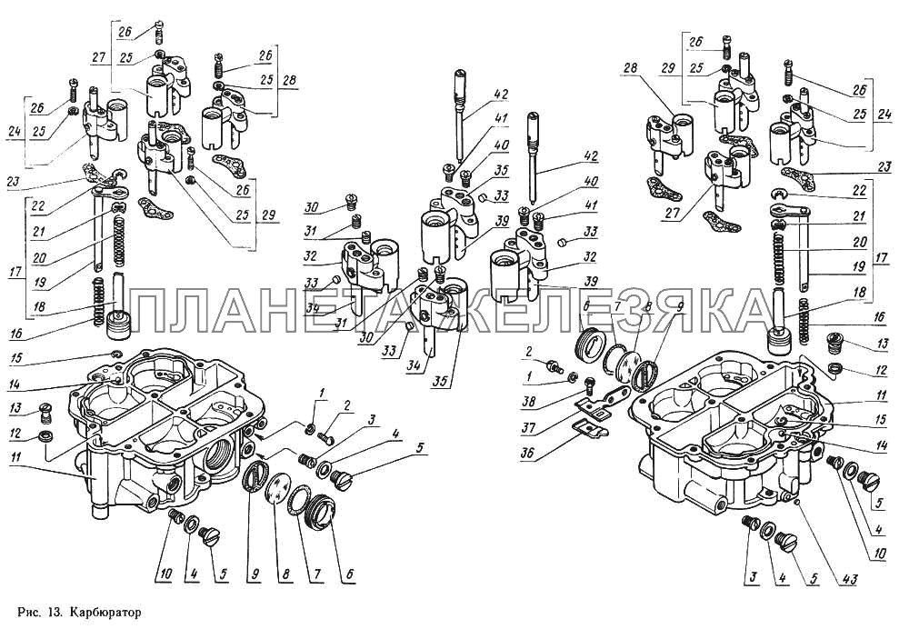 Карбюратор ГАЗ-14 (Чайка)