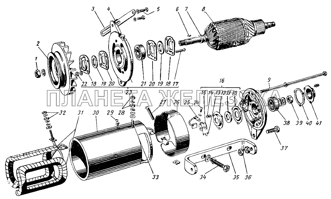 Генератор ГАЗ-21 (каталог 69 г.)