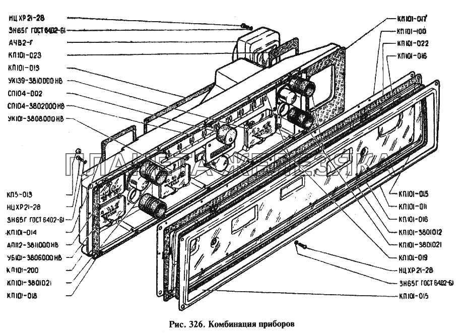 Комбинация приборов ГАЗ-24