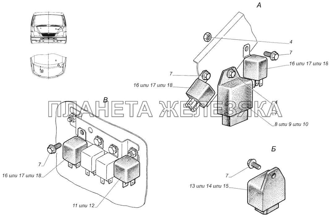 3302-3747002-90. Установка реле ГАЗ-3302 (с двиг. УМЗ)
