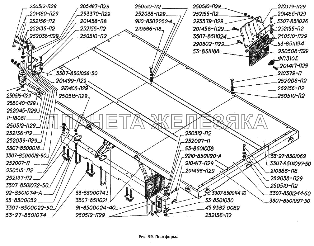 Платформа ГАЗ-3306